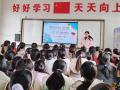 守護(hù)花季 安全護(hù)航——萬(wàn)和鎮(zhèn)義陽(yáng)小學(xué)開(kāi)展女生預(yù)防性侵害安全教育